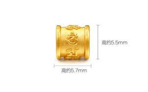 Xinfly 999 Pure 24K <b>Gold</b> DIY Bracelet Necklace <b>Anklet</b> Jewelry Making Accessories Charm Pendant - Product Image 4