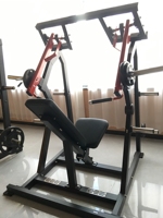2026 Populaire Yinqian Fit Équipement de fitness commercial pour salle de sport, Machine d'entraînement de force à charge par disques sélectionnée pour l'épaule