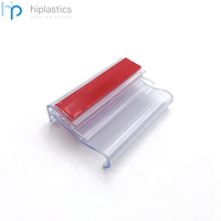 Support d'affichage électronique (ESL) en PVC Hiplastics APEHP42 de haute qualité pour supermarché, avec adhésif extrudé, installation facile et pratique pour les présentoirs Nebular