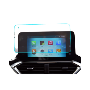 Protector de Pantalla de Vidrio Templado 9H Ultrafino Antirrayas para Chevrolet <span class=keywords><strong>Captiva</strong></span> <span class=keywords><strong>2022</strong></span>-2023, Película de Navegación GPS para Radio de Coche de 8 Pulgadas - Product Image 1