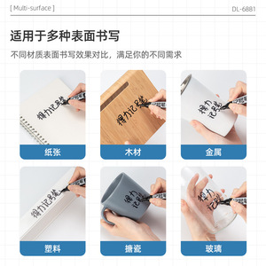 Deli <b>Marker</b> Pen 6881 <b>Permanent</b> Ink Oil Based Red Blue Black Label Writing Stationery - Product Image 3