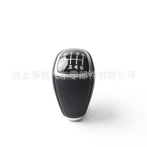 Pommeau de levier de vitesse de voiture, pour Kia Sportage Hyundai Verna Elantra Lingdong Reina, 6 vitesses, en plastique PU, conception ergonomique - Product Image 4