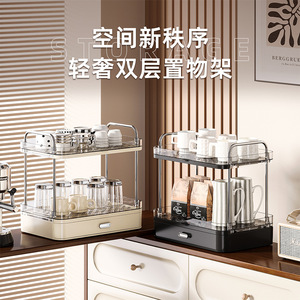 Home Desktop Storage Rack 2 Tier Creamy Yellow Multi Functional Kitchen Cup Organizer Draining Tray - Product Image 5