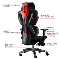 Chaise de bureau ergonomique avec base en aluminium, dossier haut en mesh, pivotante, chaise de direction avec soutien lombaire et accoudoirs 5D