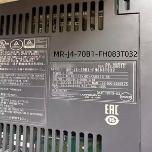 MR-J4-70B1-FH083T032 ไดรฟ์ของแท้ใหม่เอี่ยม คุณภาพสูง พร้อมการรับประกันหนึ่งปี - Product Image 5