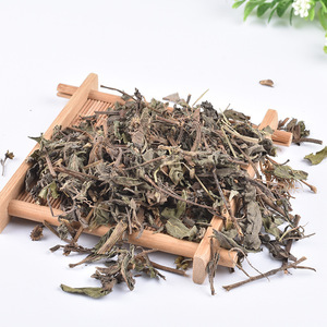 Vente en gros de <span class=keywords><strong>mo</strong></span> <span class=keywords><strong>Han</strong></span> Lian, matériaux chinois de haute qualité, variété Eclipta complète - Product Image 5