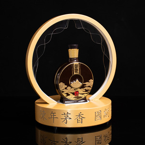 Estante redondo iluminado con LED para exhibición de Baijiu Moutai Guojiao 1573 con anillo de luz, regalo empresarial, estilo moderno - Product Image 3