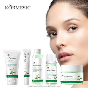 Ensembles de soins pour le visage, marque privée, KORMESIC Beauty Anti-âge, avocat naturel, Offres Spéciales ODM OEM - Product Image 1