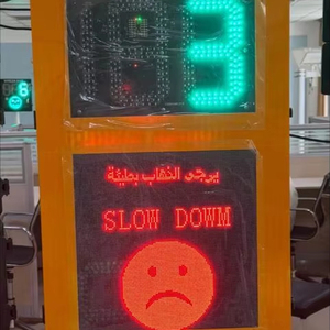 Los letreros de velocidad de radar con pantalla LED de 3 dígitos y cara sonriente tienen un idioma diferente utilizado para la zona escolar hacia Dubai - Product Image 1