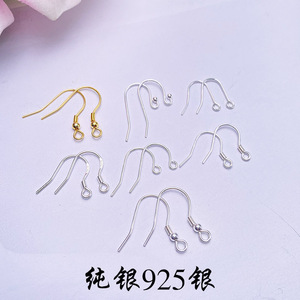 Stokta Hegular stok tel küpe ayar gümüş 20mm küpe kanca takı bulguları açık döngü ile S925 Frenchhook olta - Product Image 4