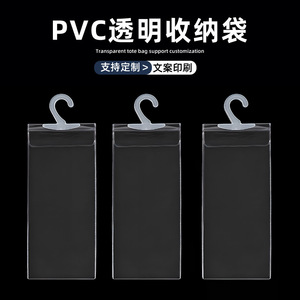 Porte-permis de stationnement pour personnes handicapées en PVC transparent, à clipser sur le pare-brise, sac de rangement pour tableau de bord de voiture - Product Image 3