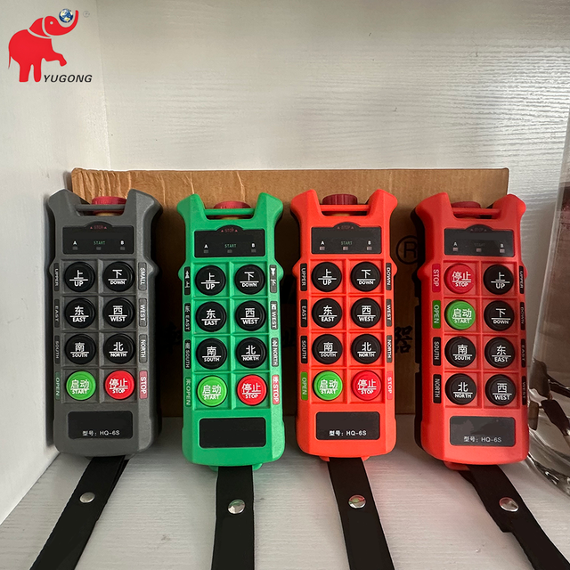 High Quality  Hq 6s Overhead Crane Radio Remote Control Remote Control Wireless Control Series Crane Hoist Switch