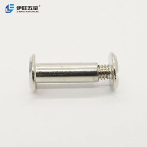YIWANG Ventas de fábrica 28mm Perno de metal Macho y hembra Clavos de libro Tornillos de encuadernación - Product Image 2