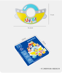 Haute qualité en bois dessin animé <span class=keywords><strong>extraterrestre</strong></span> Balance <span class=keywords><strong>jeux</strong></span> de société enfants début éducatif empilage jouets pour enfants garçons filles - Product Image 6