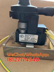 Nova Bomba de Drenagem para Ar Condicionado Central Hisense Hitachi PSB-12 H7B00225A H7B00224A H7B00224B H7B01658C - Product Image 4
