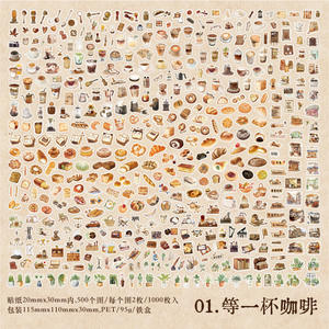 1000 autocollants par boîte, série Idle Coffee Moments, autocollants décoratifs pour carnet, 2 modèles - Product Image 6