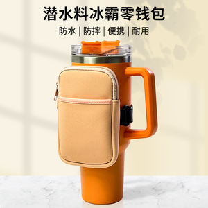 Bolsa enfriadora de neopreno con correa ajustable con billetera antideslizante para botella de agua con cremallera personalizada, bolsa para vaso de 30Oz y 40oz - Product Image 3