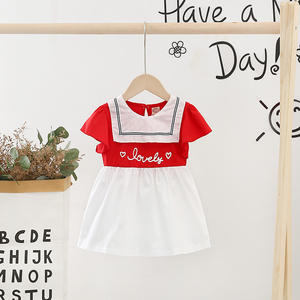 Nuevo Premium La Sposa Vintage <span class=keywords><strong>Indian</strong></span> Cotton Boob Tube Top Vestidos de bebé de boda Compra directa al proveedor de China - Product Image 3