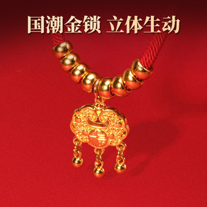 Adjustable Gold <b>Lock</b> Pet Collar For <b>Small</b> Cats Luxury Red Rope With Golden Charm And Beads Zhejiang Origin - Product Image 2