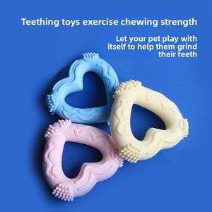 Jouet à mâcher en caoutchouc thermoplastique en forme de cœur pour chien, adorable et résistant aux morsures, idéal pour la dentition et le divertissement des animaux de compagnie - Product Image 3