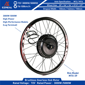 طقم تحويل محرك محور الدراجة الكهربائية 1000 واط 2000 واط 3000 واط 500 واط 52 فولت 60 فولت 72 فولت Mtx لعجلات 20-29 بوصة مع بطارية مثلثة الشكل - Product Image 3