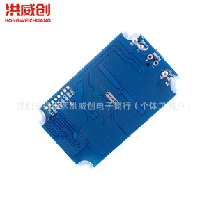 Placa amplificadora Tda7492p, receptor de audio digital de un solo canal de 6,3 V-50 V para sistema de sonido estéreo - Product Image 4