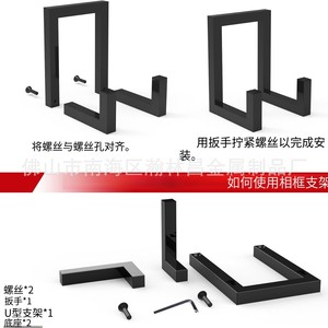 ชั้นวางซีดีโลหะสีดำ 2 ชั้นสำหรับจัดเก็บหนังสือและสิ่งของเบ็ดเตล็ด - Product Image 1