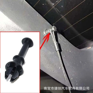 Volkswagen Golf Mk5 Mk6 Roof Rack <b>Clip</b> 1M6867574A Pair For Replacement Repair Auto Fastener - Product Image 4