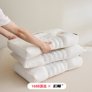 1688 U-Shape <b>Neck</b> Support <b>Pillow</b> White Antibacterial Fiber Filling Adult Size Home Use - Product Image 3