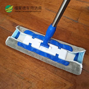 No-wash Microfiber <b>Flat</b> <b>Mop</b> Head Replacement Cloth 44x24cm Double-sided For Floor Cleaning - Product Image 3