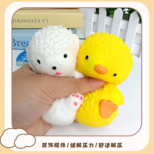 Juguete de Peluche de Pato Amarillo Popular de Jincan, Juguete para Perros con Sensación de Lodo Fluido y Música para Aliviar el Estrés, para Niños y Niñas de 5 a 7 Años - Product Image 4
