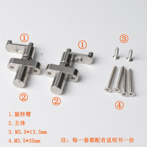 Bisagras invisibles para tocador de aleación de zinc, 60KG 80KG de torque, cierre suave, bisagra empotrada para muebles - Product Image 4