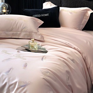 Luxury Pure Cotton 100-count Feather Embroidery Four-Piece <b>Bedding</b> <b>Set</b> 2 Meter Long Breathable Home Use - Product Image 2