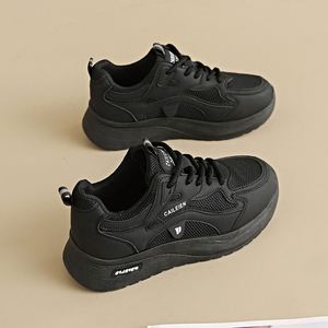 Zapatillas Deportivas de Malla Transpirable para Mujer 2026 |   Zapatos Deportivos Ligeros Estilo Chunky Dad |   Zapatillas Deportivas Blancas con Suela Suave para Verano - Product Image 4