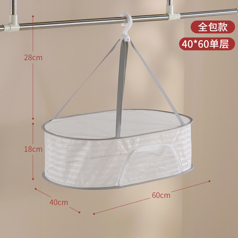 ขนาดกลาง ชั้นเดียว 40X60 ซม.