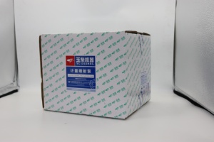 全新 JA300-1205340A DYHT 计量喷油泵适用于玉柴发动机 陕汽 中国重汽 东风卡车发动机总成 - Product Image 6