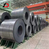 ขดลวดเหล็กกล้าคาร์บอนรีดร้อน Q195 Q235 Q345 S355JR S235JR ที่ไม่ใช่โลหะผสมผ่านการรับรองมาตรฐาน ISO 9001 - Product Image 1