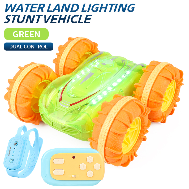 สีเขียว-การควบคุมคู่