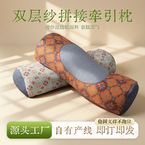 Almohada de trigo sarraceno para soporte cervical y ayuda para dormir; uso doméstico y para adultos; almohada cilíndrica de tracción para la columna lumbar. - Product Image 2