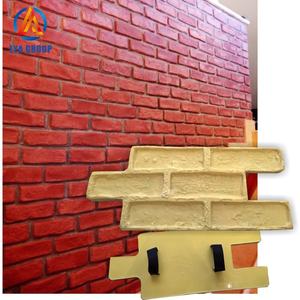 Moule à estamper en caoutchouc pour béton, tapis d'estampage pour sol en ciment, <span class=keywords><strong>prix</strong></span> - Product Image 2