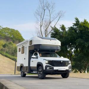 Autocaravana Changan Fengjing Dominator de 6 <span class=keywords><strong>Plazas</strong></span>, Nueva Energía, Rango Extendido, 4x4, Cabina Espaciosa, Fuente de Alimentación Exterior, RV para Viajes - Product Image 1