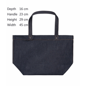 Bolso de Mano de Mezclilla Ligero de Diseño Nuevo Personalizado, Bolso Tote de Mezclilla de Algodón de Lona Básico en Blanco de Gran Capacidad Hecho a Mano - Product Image 6