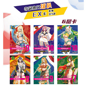 Tarjetas de Fútbol Anime: Colección Waifu Goddess Temática de Fútbol 2026 |   Tarjetas Coleccionables de <span class=keywords><strong>Manga</strong></span> de Chicas Sensuales para Fanáticos y Coleccionistas - Product Image 3