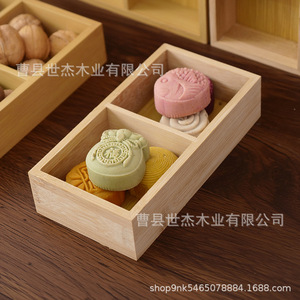 Wooden Nine Compartment <b>Tray</b> Square Multifunction <b>Storage</b> <b>Trays</b> For Candy Fruit Snacks Home Living Room Dried Fruit Platter - Product Image 4