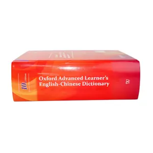 Wholesale Custom Oxford Advance Learner English Dictionary High Quality For Sale