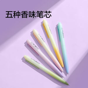 Nusign Gel <b>Pen</b> 0.5mm St Tip <b>Scented</b> Refill For Writing Office Use - Product Image 2