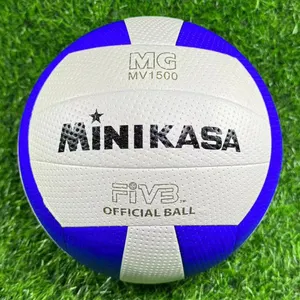 วอลเลย์บอลขนาด5นิ้วสำหรับแข่งขัน V300w วอลเลย์บอลในร่มคุณภาพสูงสไตล์ใหม่2023