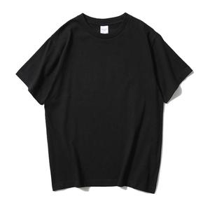 Camisetas Personalizadas para Hombre con Diseño Gráfico Elegante, Material de Algodón Transpirable de 240g para Atuendos Casuales Diarios - Product Image 3