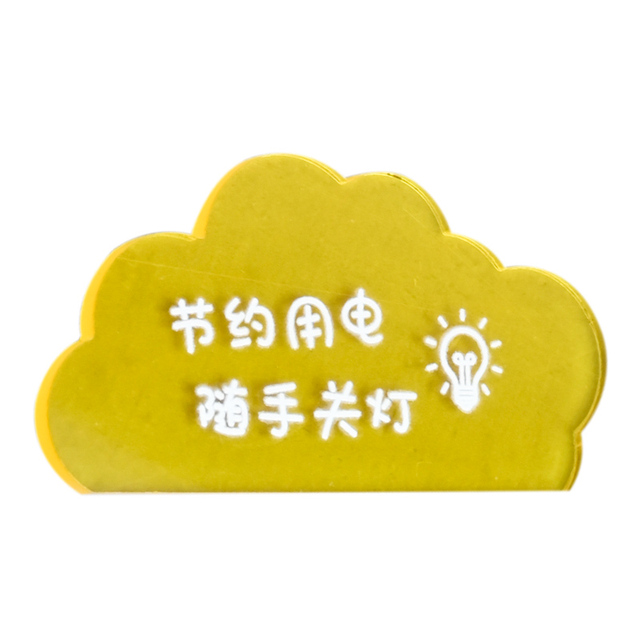 Acrylic Text Tips Sign Beware of Hot Hands Save Electricity Turn off the Lights with Your Hands Warning Message Signs