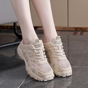 Casual Sports Shoes Breathable Mesh Flat Sole Women's KT-295 Red Khaki Yellow Daily Wear - Product Image 3